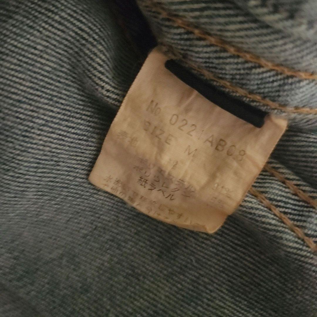 【激レア】ヒステリックグラマー デニムジャケット