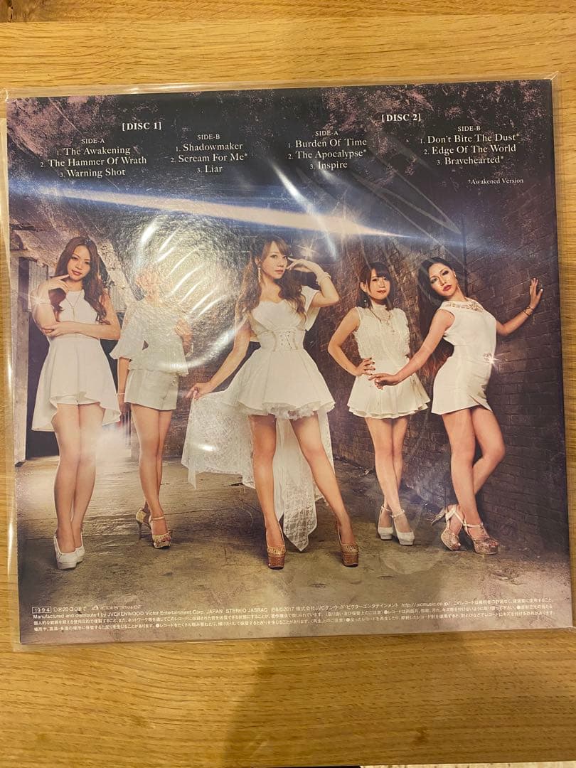 LOVEBITES Awakening from Abyss レコード