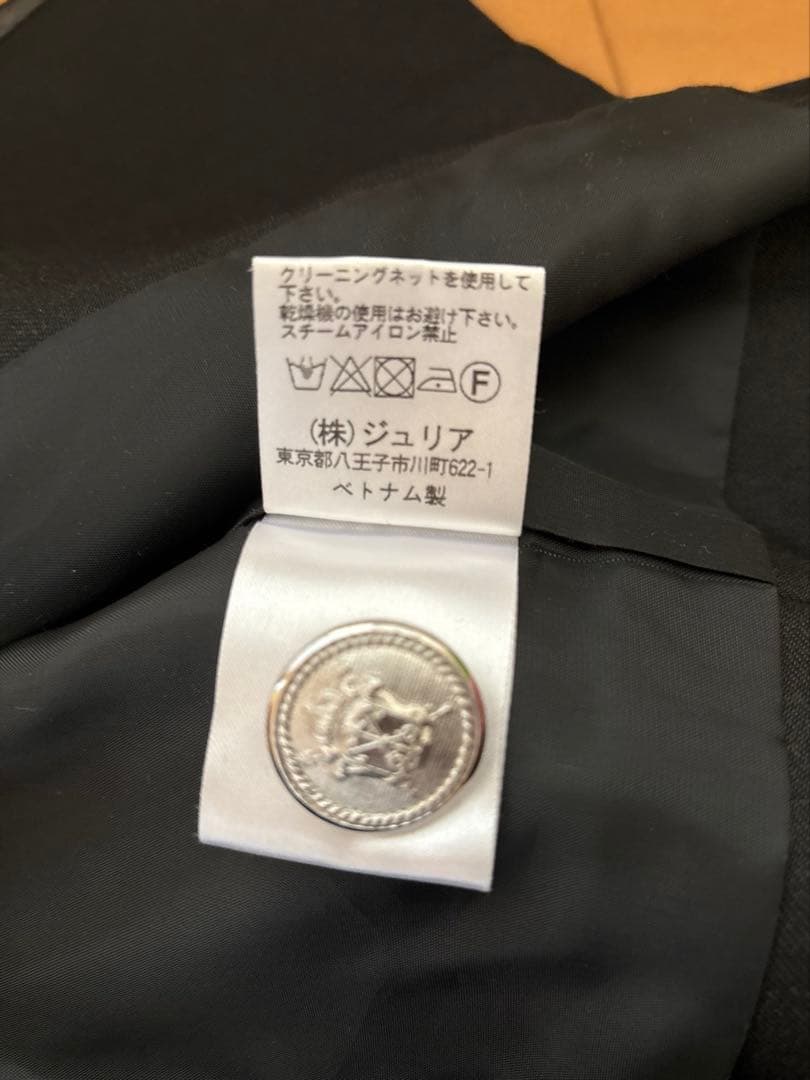 【リボンタイ無し】アリサナ　フォーマル　160センチ