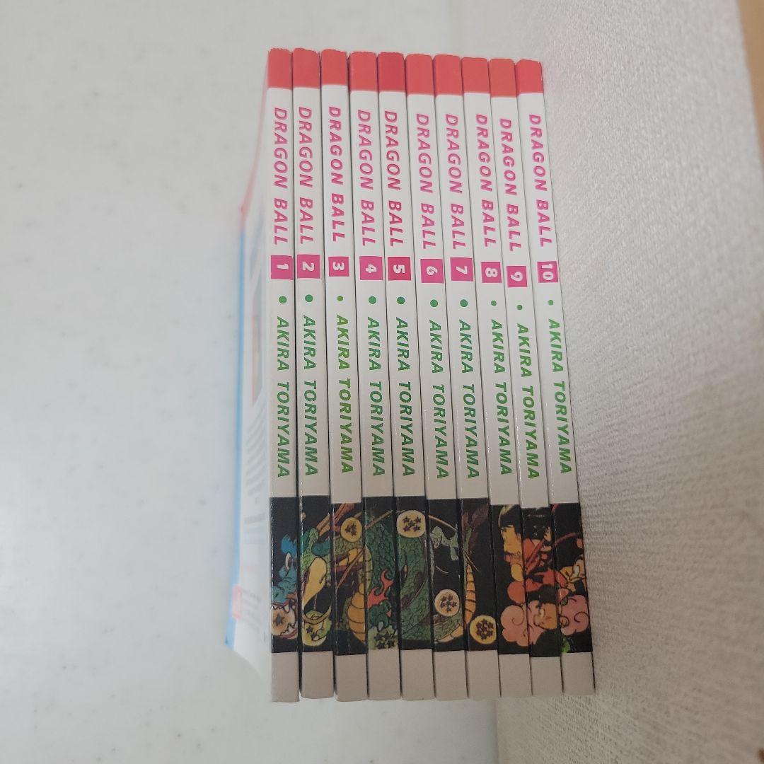 ドラゴンボールインドネシア語10巻　インドネシア語 INDONESIA 鳥山明