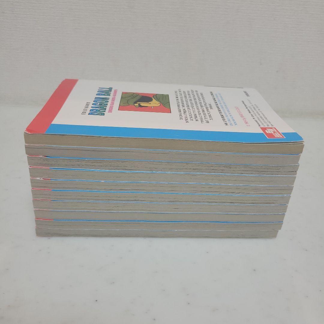 ドラゴンボールインドネシア語10巻　インドネシア語 INDONESIA 鳥山明