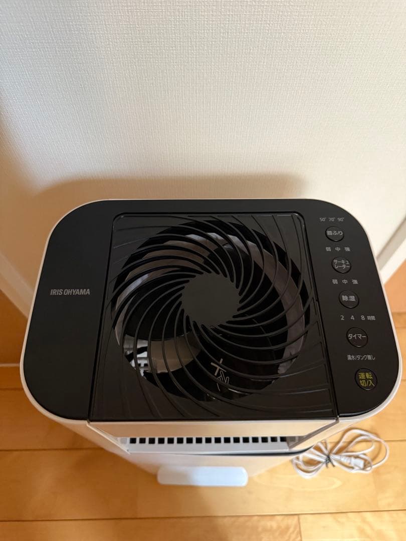 IRIS OHYAMA サーキュレータ衣類乾燥除湿機ホワイトIJD-I50