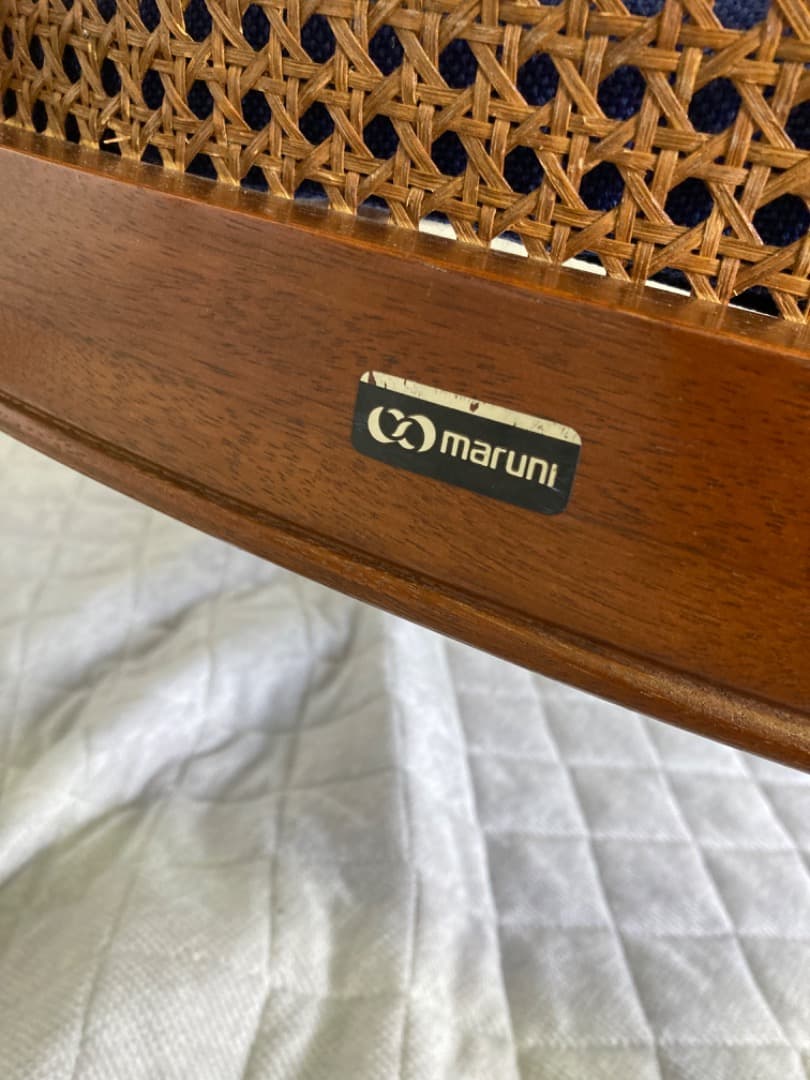 マルニ木工 アームチェア [ビンテージ]