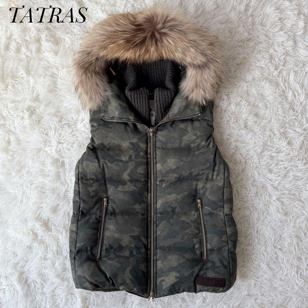 美品⭐︎TATRAS タトラス ダウンベスト カモフラ 迷彩　M レディース