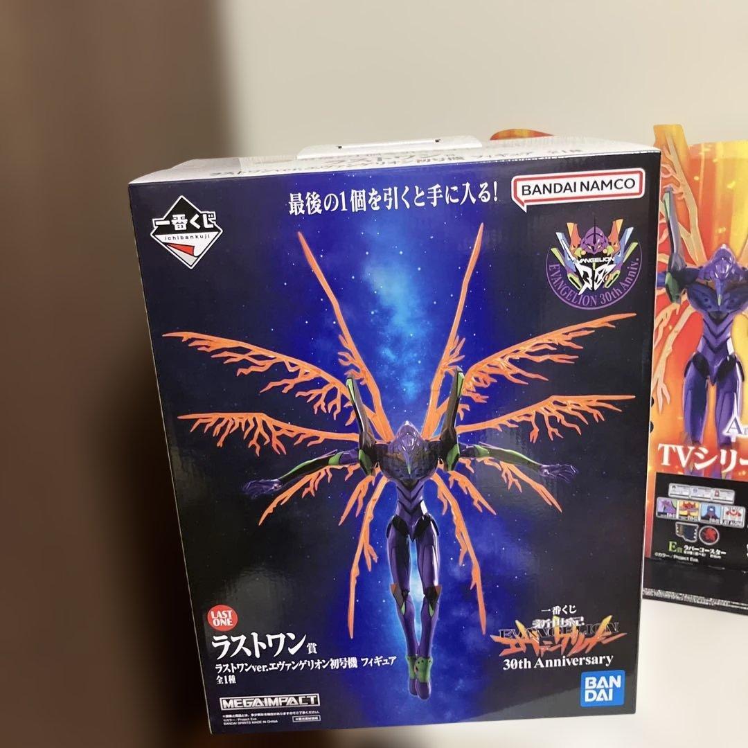 一番くじ 新世紀エヴァンゲリオン 30th Anniversary ラストワン