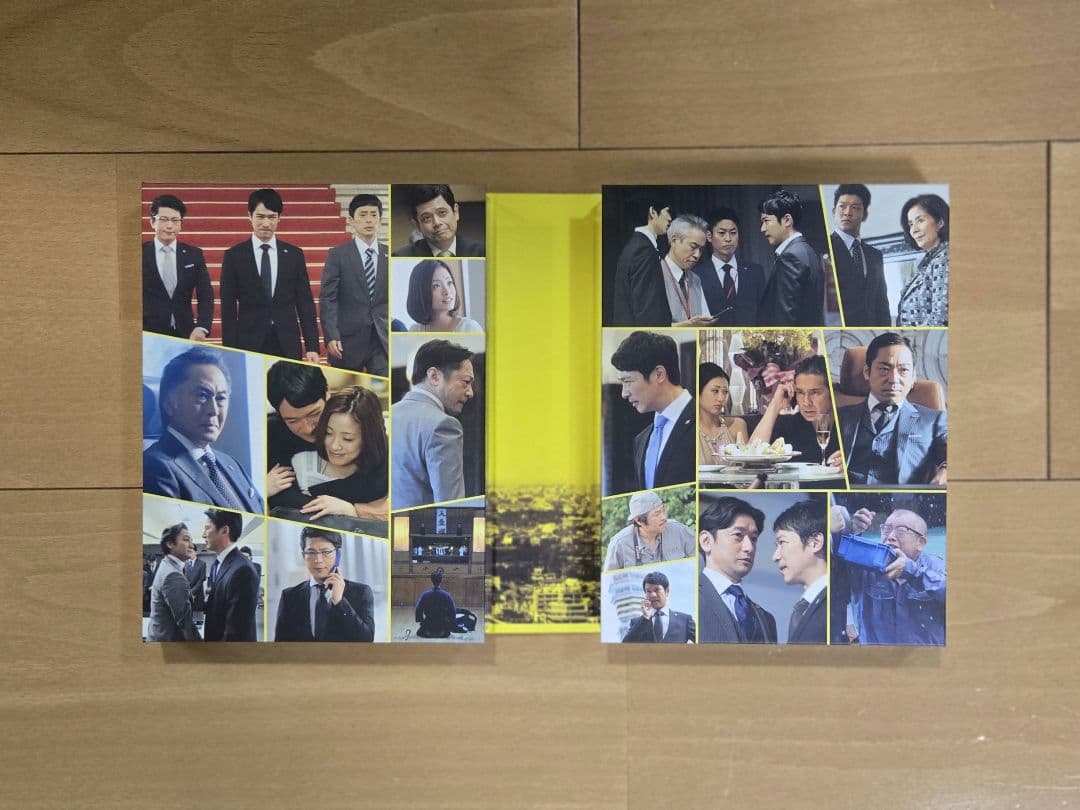 半沢直樹 ディレクターズカット版 7枚組DVD-BOX　【2013年版 第1期】