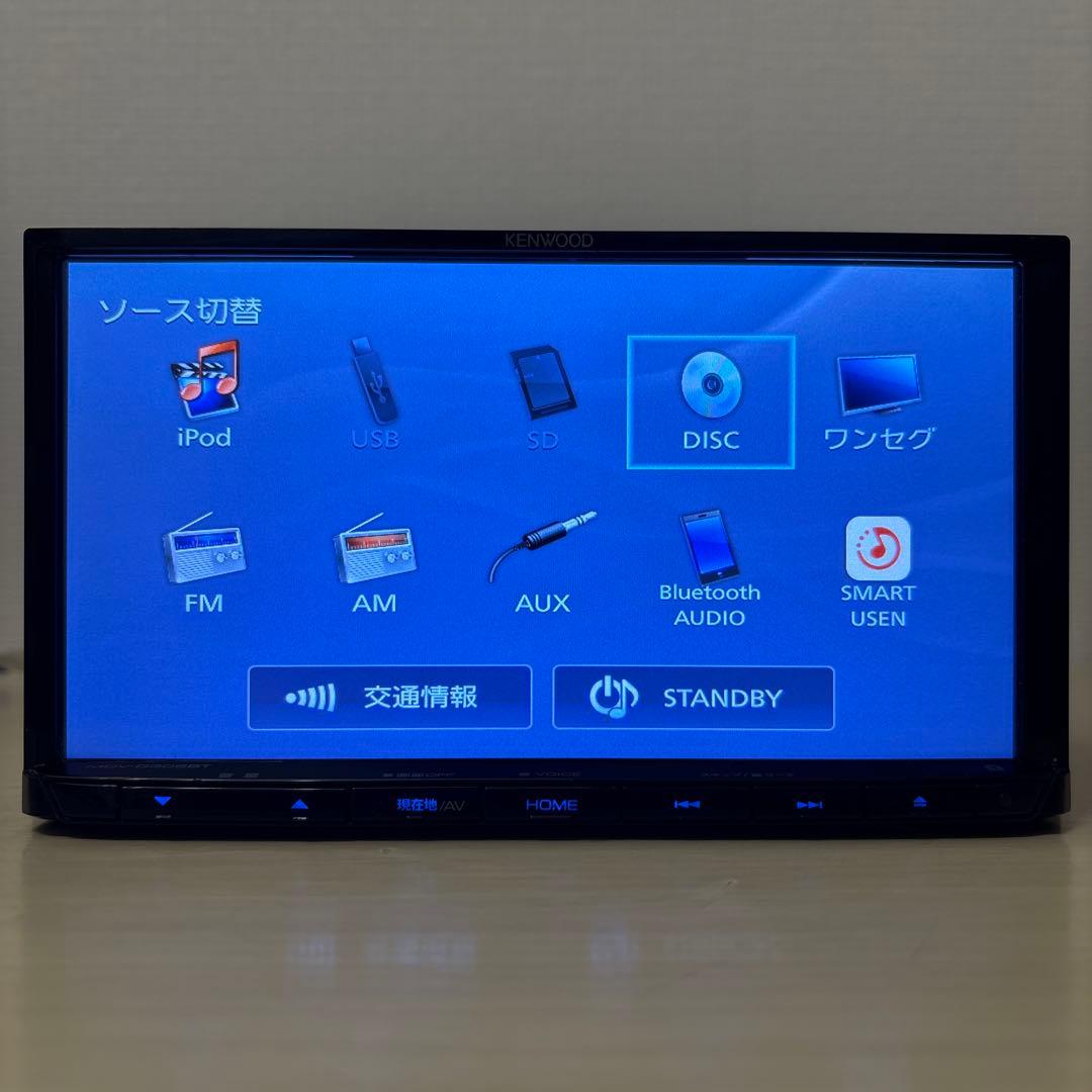 2025秋最新地図更新済みBluetooth搭載フルセグナビMDV-D306BT