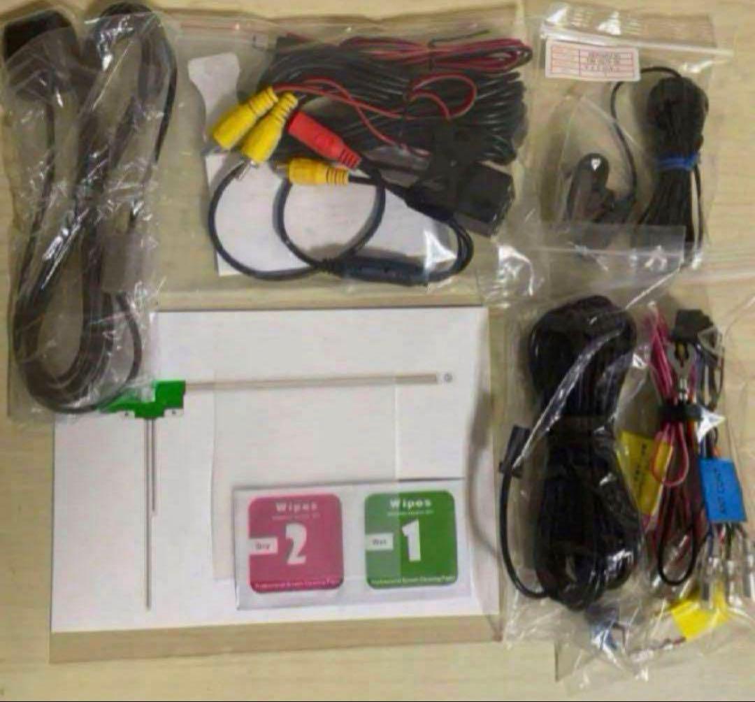 2025秋最新地図更新済みBluetooth搭載フルセグナビMDV-D306BT