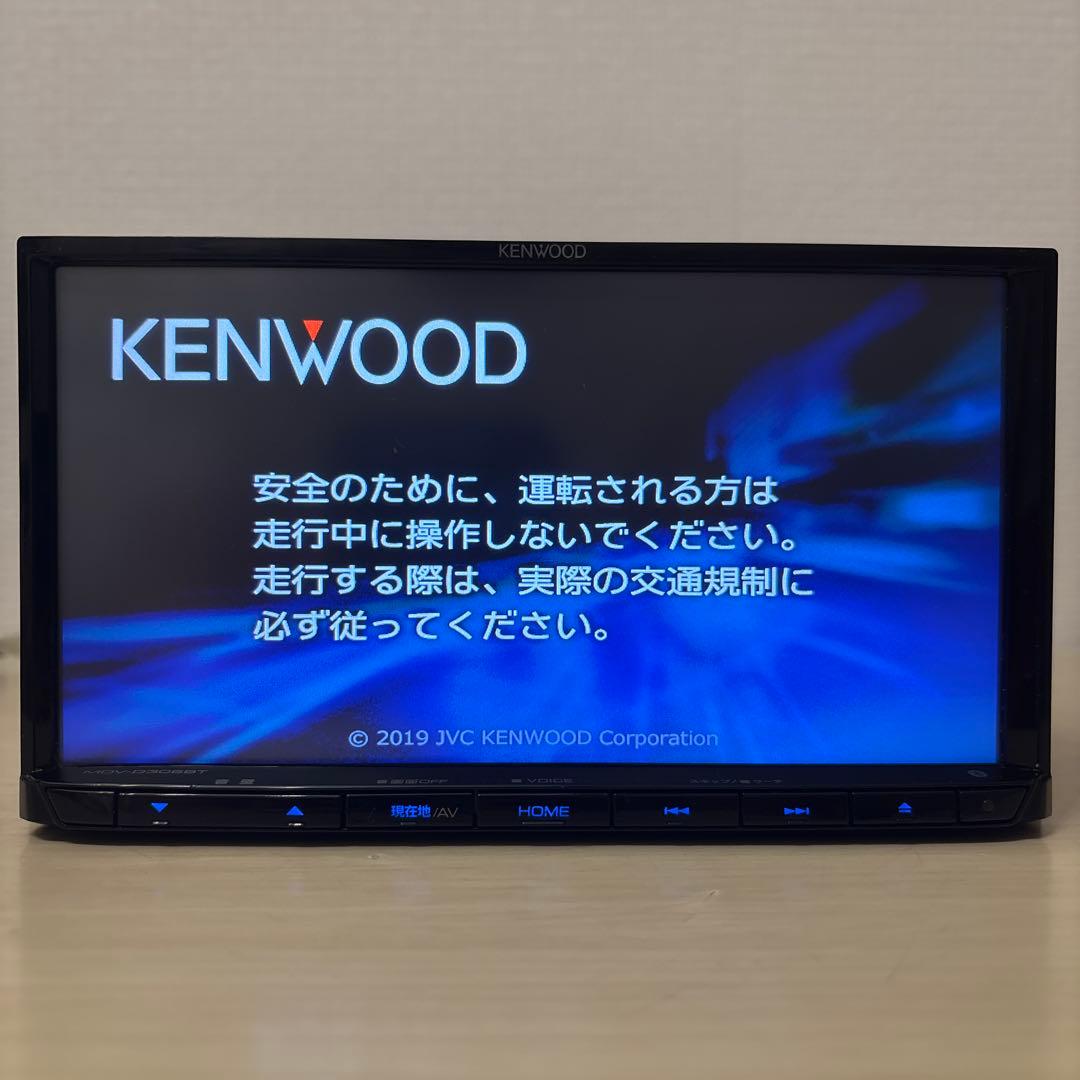 2025秋最新地図更新済みBluetooth搭載フルセグナビMDV-D306BT