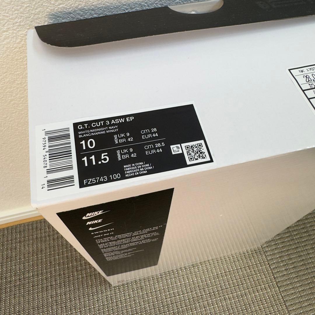 シューズ(男性用) nike g.t.cut3 ASW EP 28cm