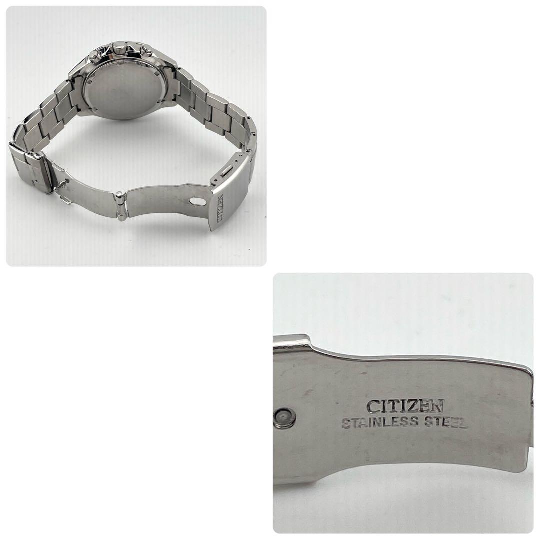 【稼働/】シチズン　クロノグラフ　デイト　ソーラー　腕時計　黒文字盤　メンズ