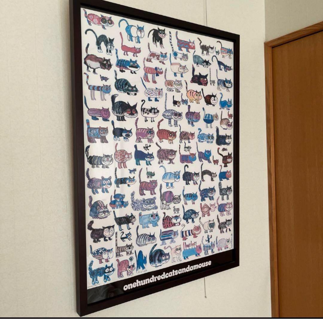アクタスACTUS 北欧　猫　ポスター　額