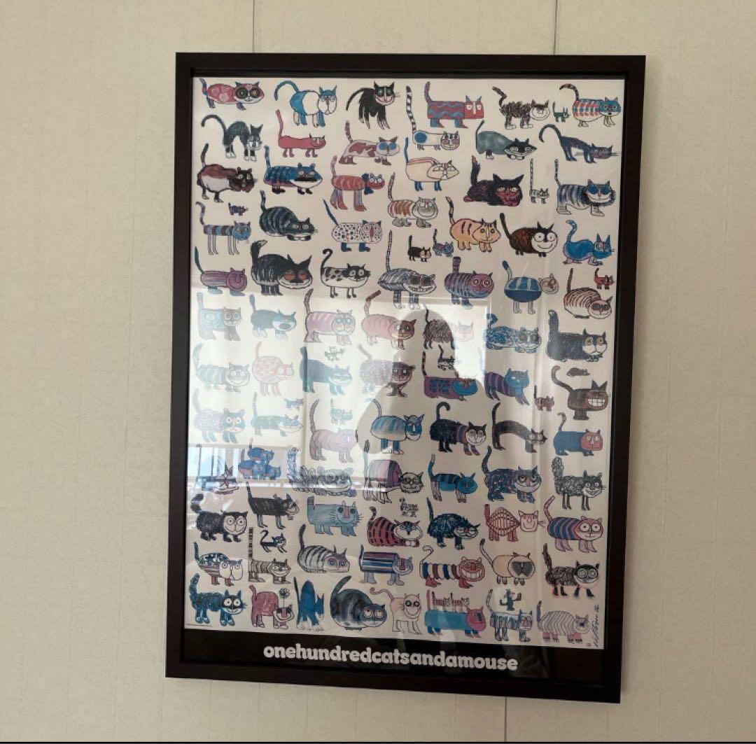 アクタスACTUS 北欧　猫　ポスター　額