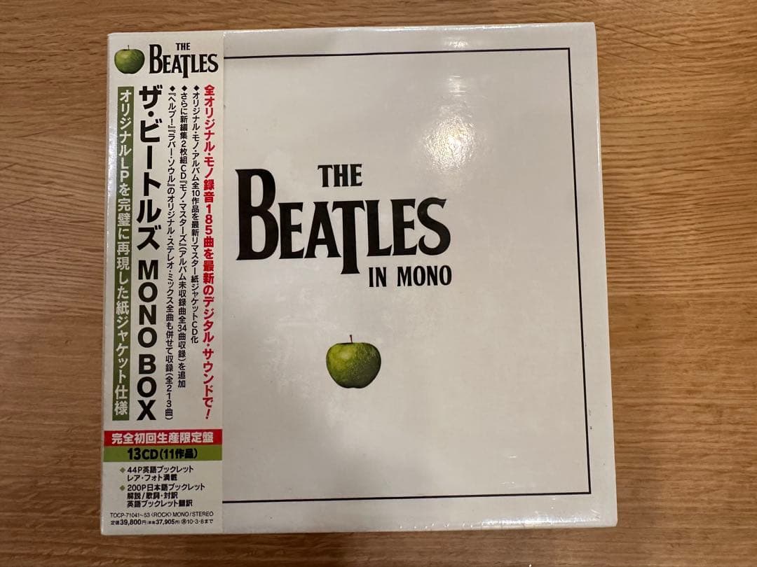 洋楽 THE BEATLES MONO BOX 13CD