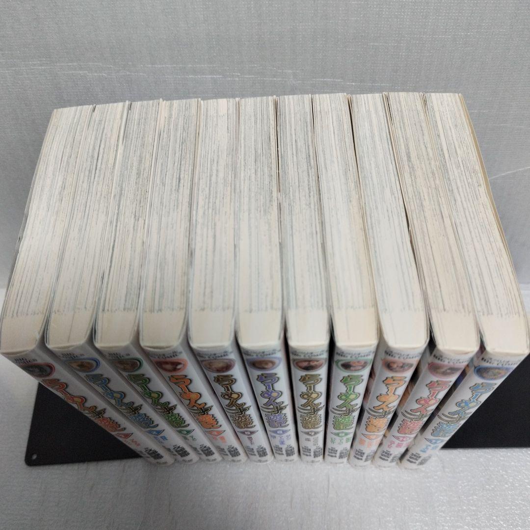 【初版】らーめん才遊記 1-11 全巻セット