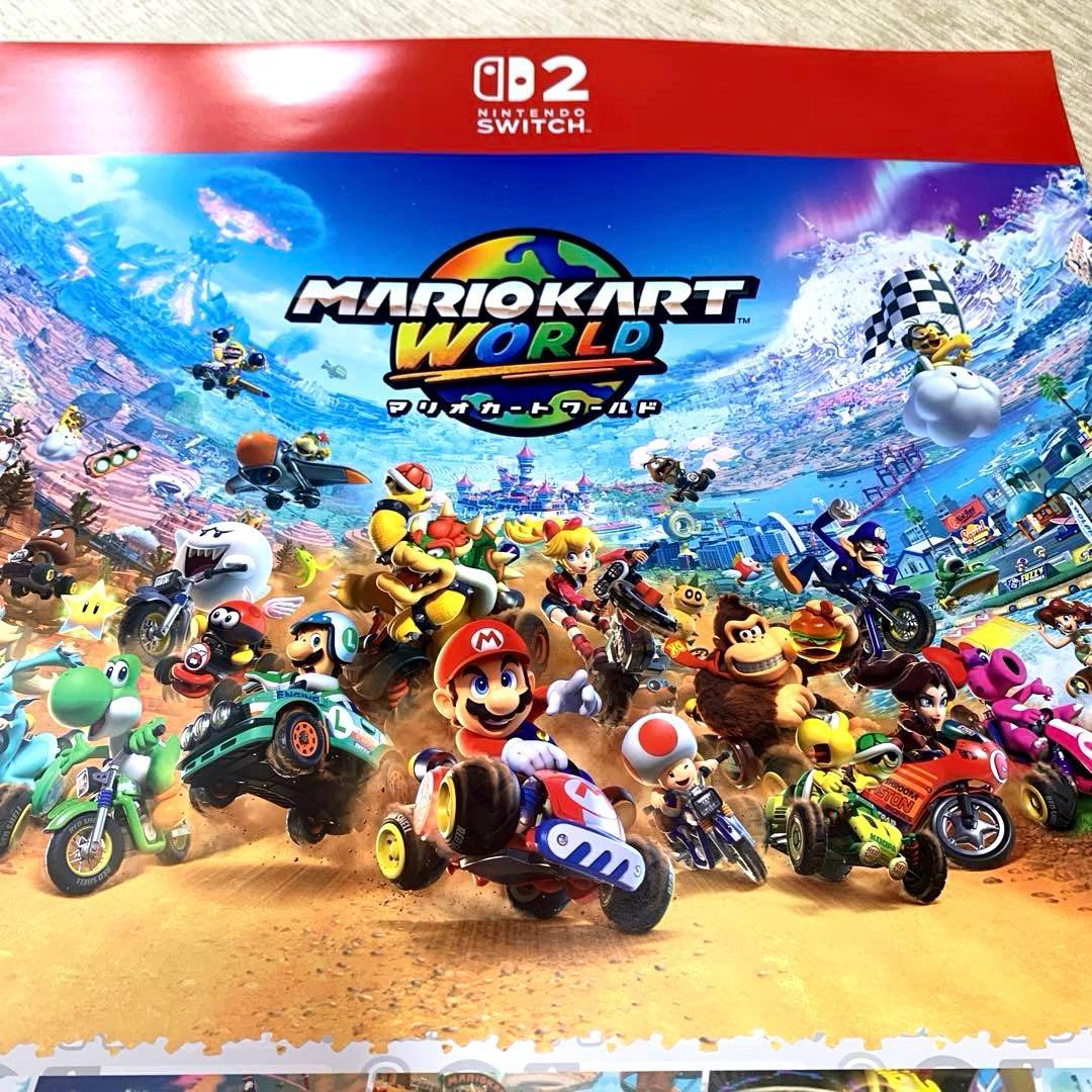 ★非売品★Switch2 マリオカートワールド　販促用B2ポスター