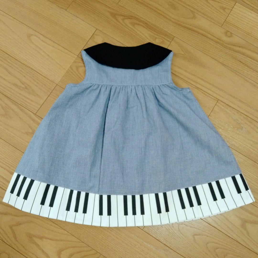 【専用】ベイビーチアー おさかなティアードワンピース＆ねこ襟ピアノチュニック