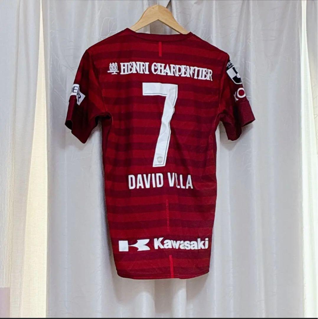 Vissel Kobe ヴィッセル神戸サイン入りユニフォーム
