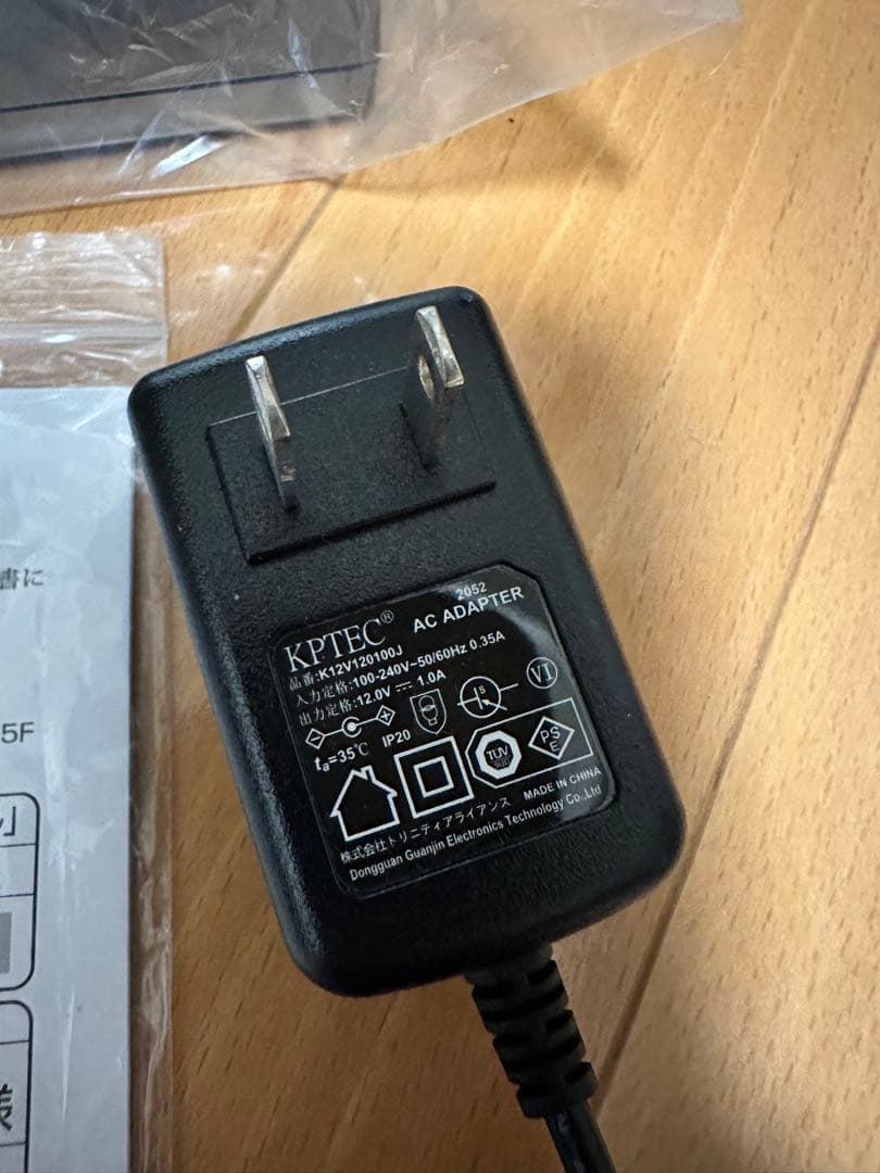 空気清浄機・イオン発生器 Dr. Air Vital ION AIR CLEANER