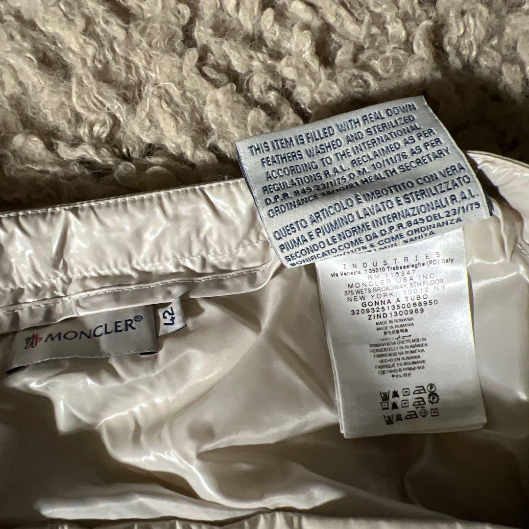 MONCLER ホワイト キルティングスカート