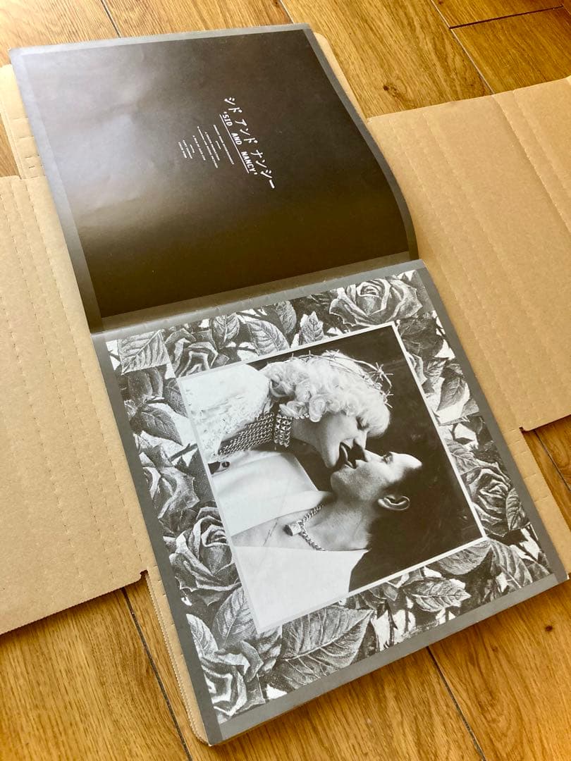 SID AND NANCY 映画パンフレット/ おまけPISTOLS レコード