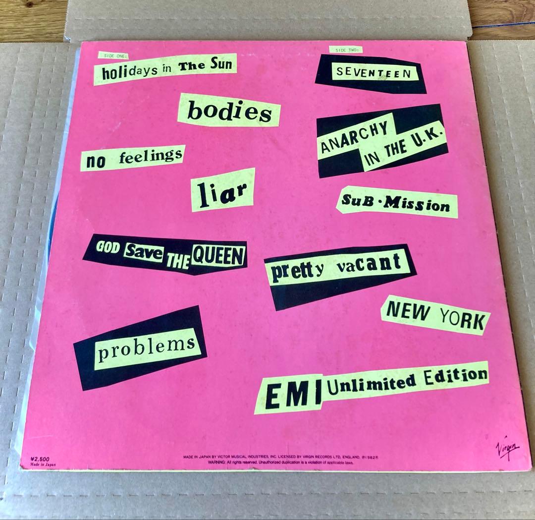 SID AND NANCY 映画パンフレット/ おまけPISTOLS レコード