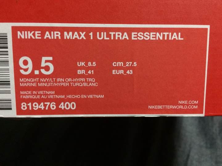 ☆Nike AIR MAX 1 ULTRA ESSENTIAL