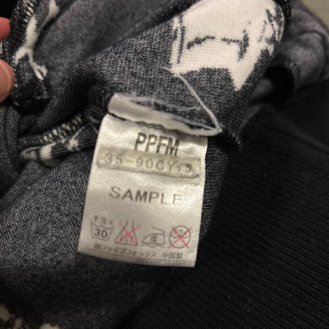 激レア　サンプル品　00s ppfm ベロア　ジャージ　スカル　y2k お兄