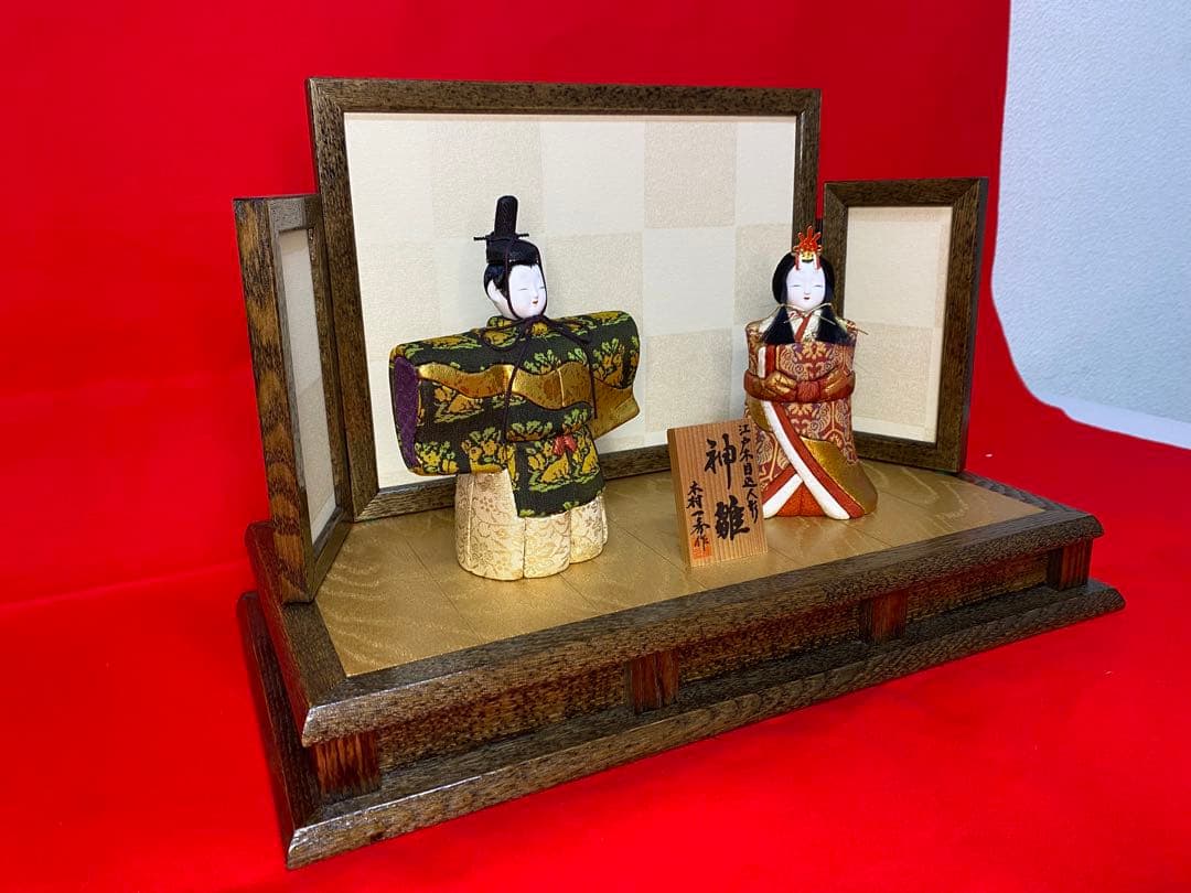 雛人形　木村一秀作　江戸木目込人形親王平飾り・間口約４０×奥行約２０×高約２６㎝