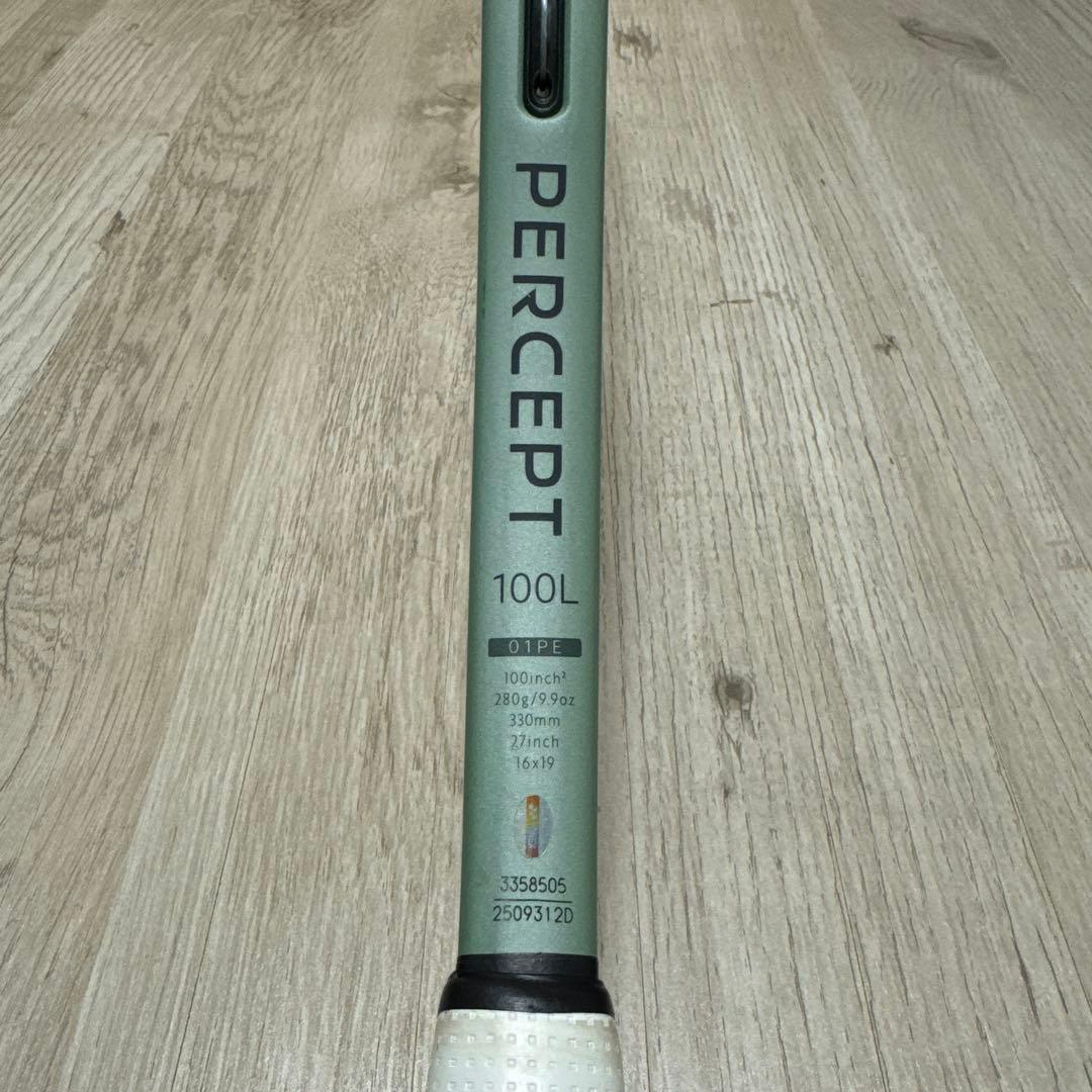 YONEX PERCEPT 100Ｌグリーン G2