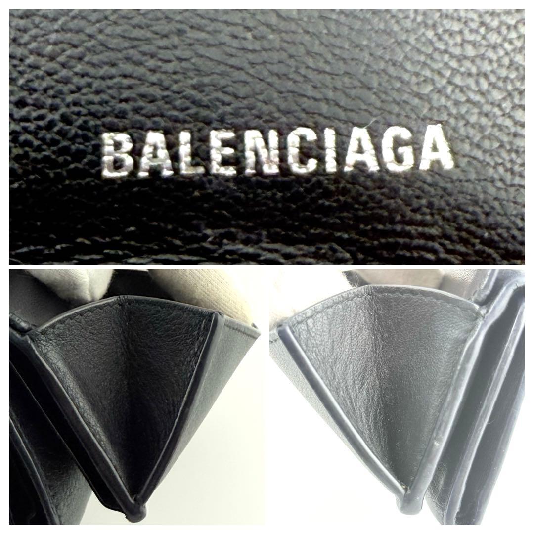 【美品】バレンシアガ 516402 レザー エブリデイ 三つ折り財布