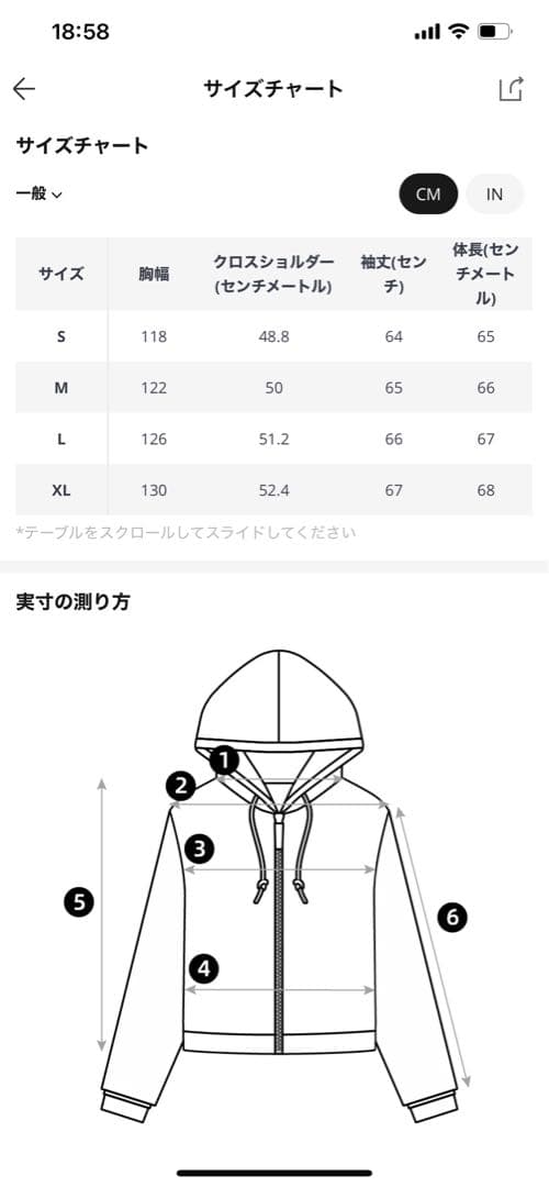 韓国風メンズウールモノトーンデザインツイードジャケットalude