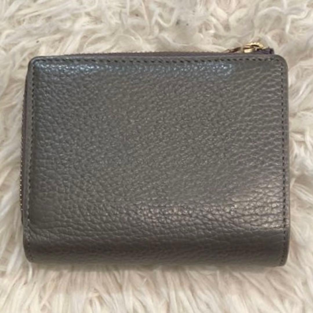 【美品】russet モノグラムプレートハーフウォレット　二つ折り財布　グレー