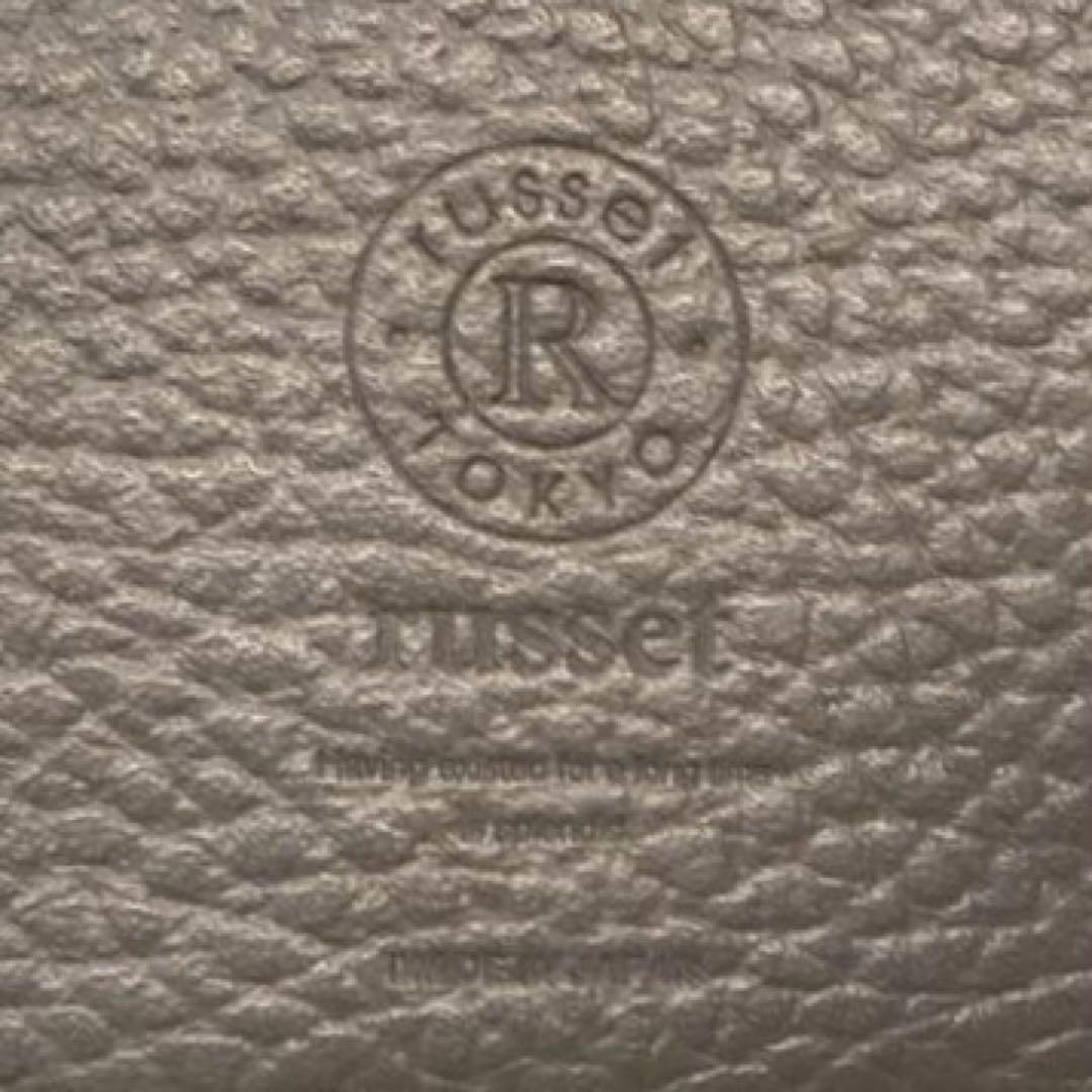 【美品】russet モノグラムプレートハーフウォレット　二つ折り財布　グレー