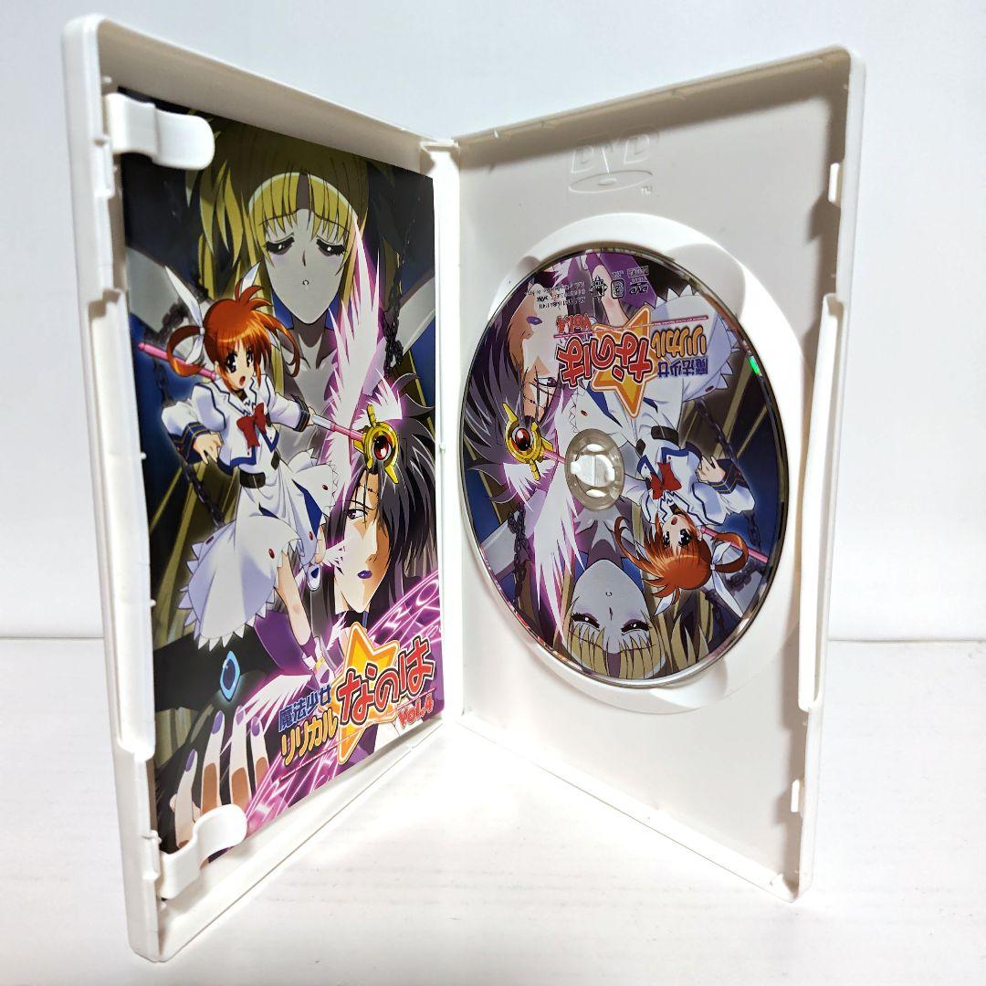 宝鐘マリン推し　魔法少女 リリカルなのは　けんぷファー