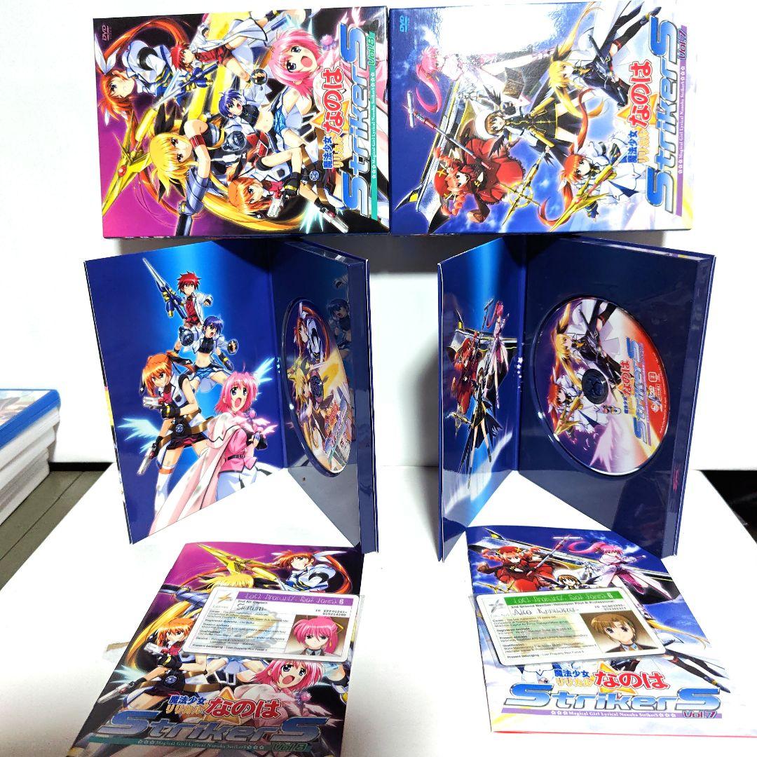 宝鐘マリン推し　魔法少女 リリカルなのは　けんぷファー