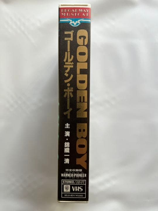 VHS 錦織一清　『ゴールデン・ボーイ』