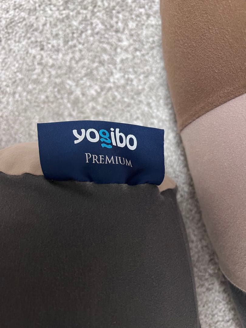 みんみん！yogibo ヨギボー　キャタピラーロールロングプレミアム！美品