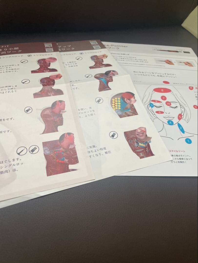 正規品　コアフィット　フェイスポインターII