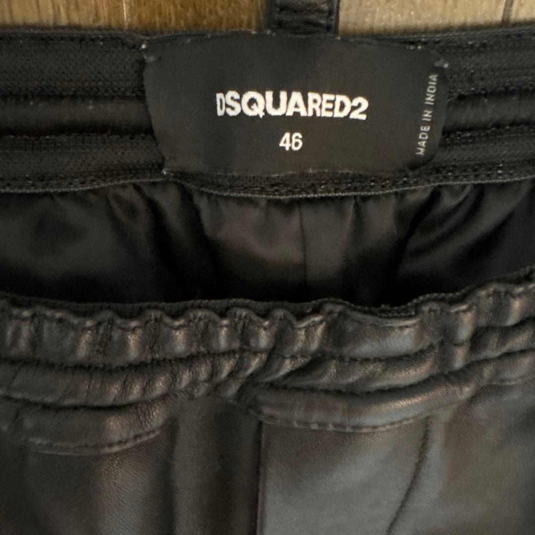 DSQUARED2 レザー パンツ 46 羊革　トラックパンツ