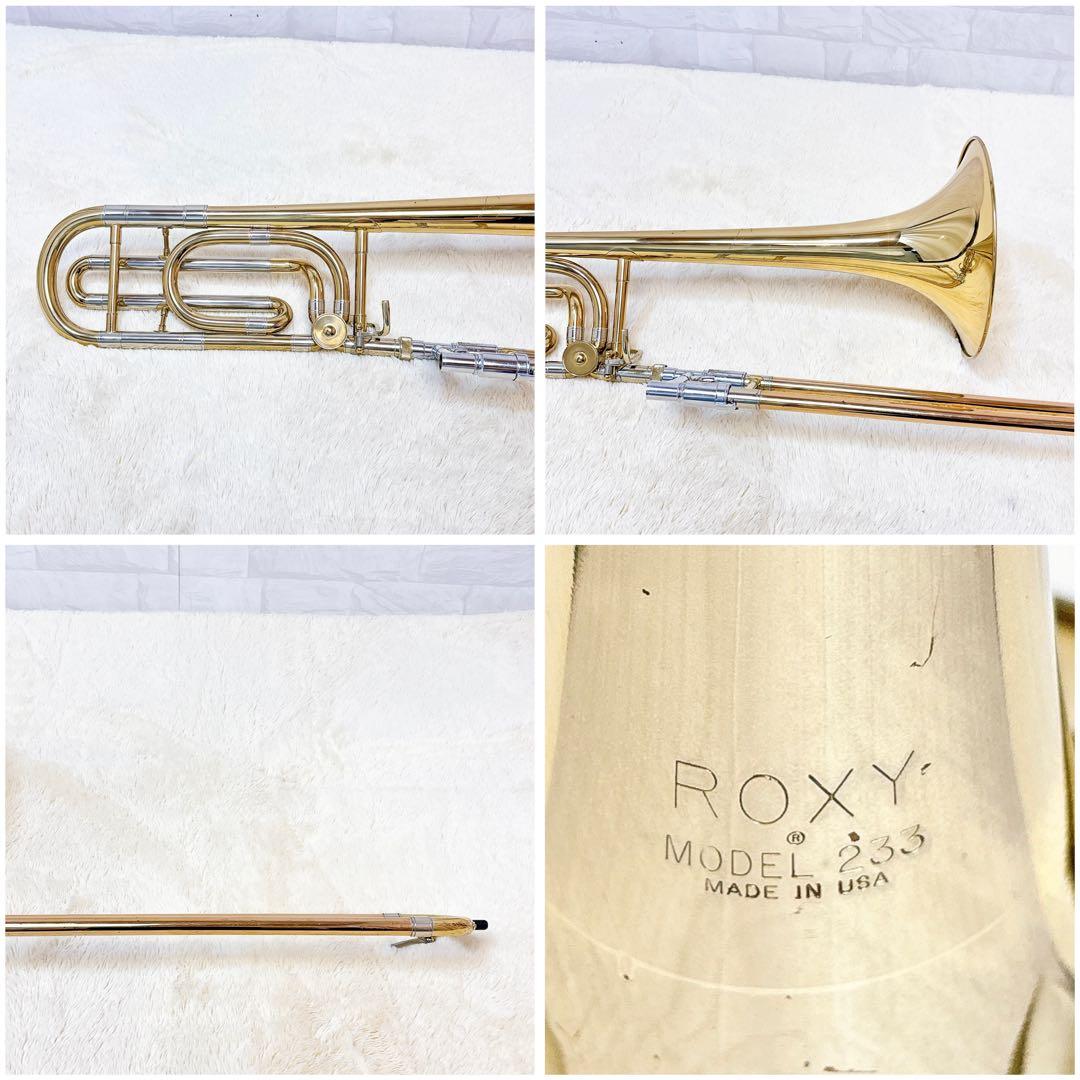 ROXY MODEL 233 ロキシー テナーバストロンボーン マウスピース付き