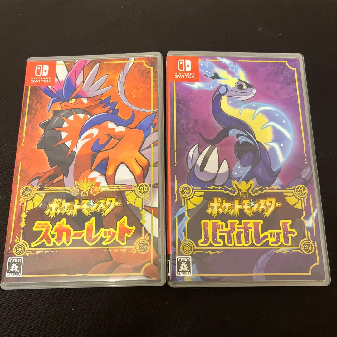 ポケットモンスター スカーレット　バイオレット　セット　Switchソフト