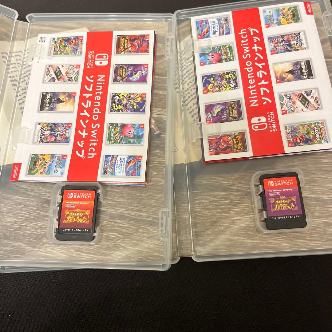 ポケットモンスター スカーレット　バイオレット　セット　Switchソフト