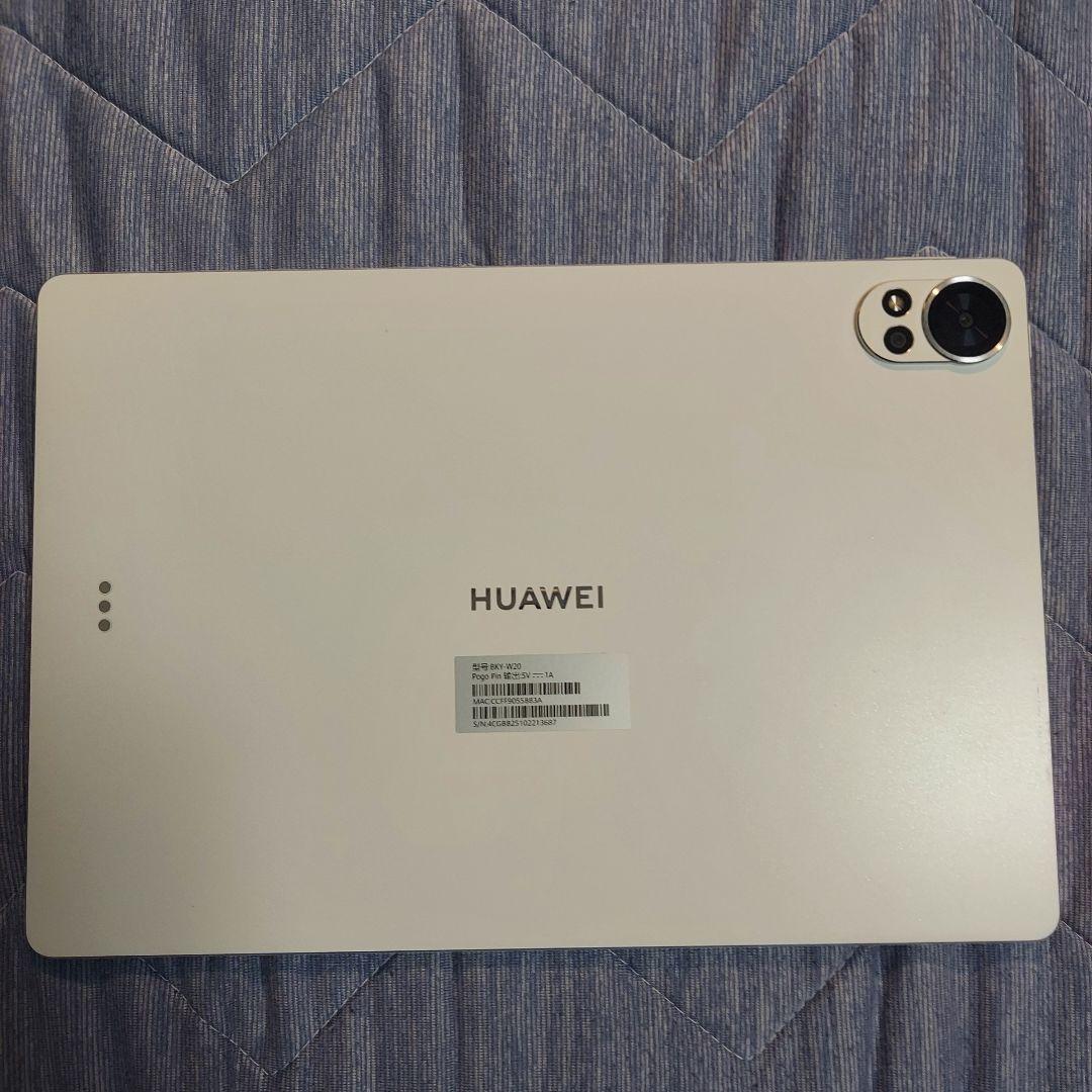 HUAWEI MatePad Air 柔光版 BKY-W20 12GB256GB
