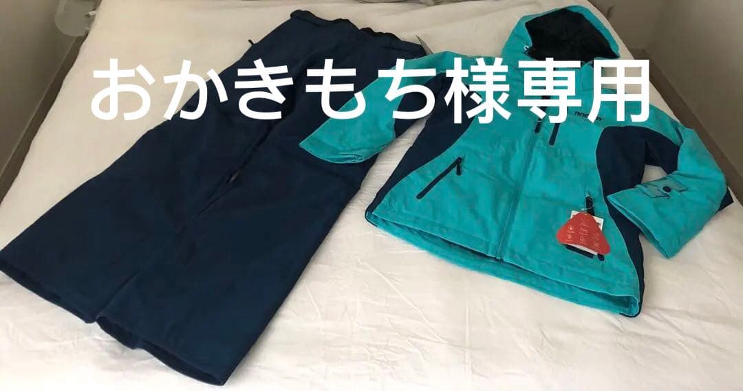 NNOUM ノアム スキーウェア 上下セット ジャケット パンツ M 軽量