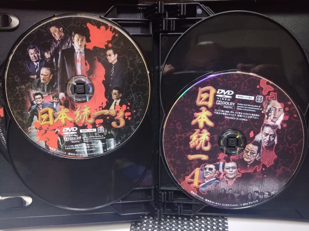 最終値下げ　日本統一　DVD　SUPERVALUEPACK 1と2のセット