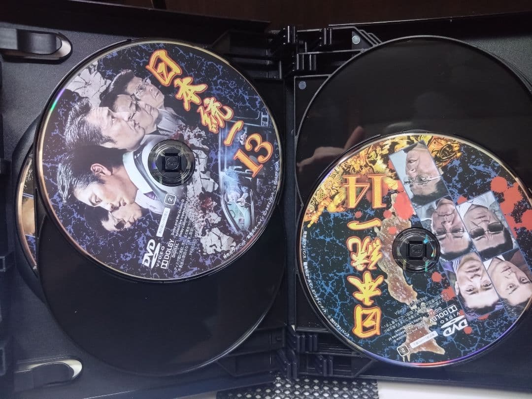 最終値下げ　日本統一　DVD　SUPERVALUEPACK 1と2のセット