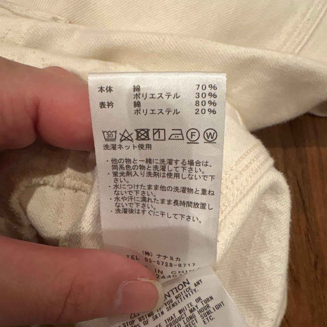 THE NORTH FACE purple label デニムジャケット