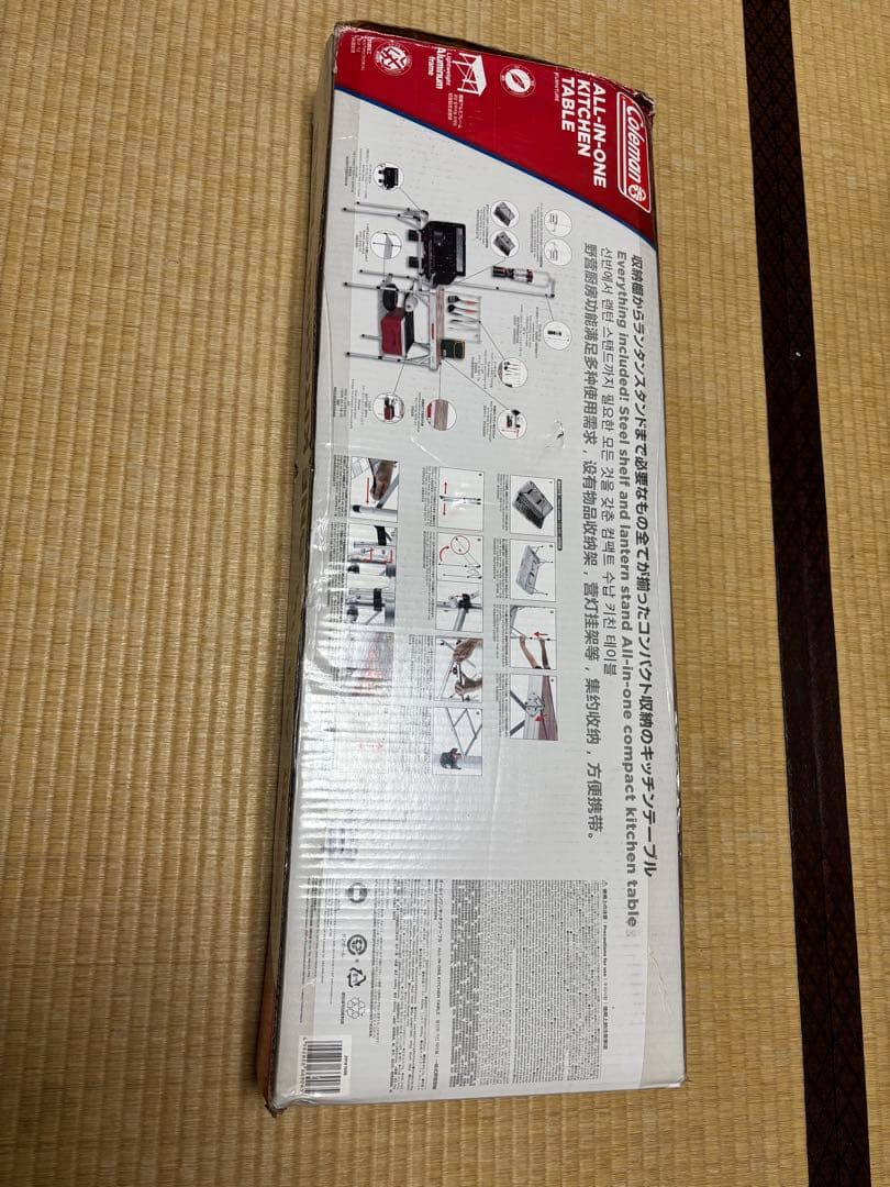 コールマン オールインワンキッチンテーブル 2000031294