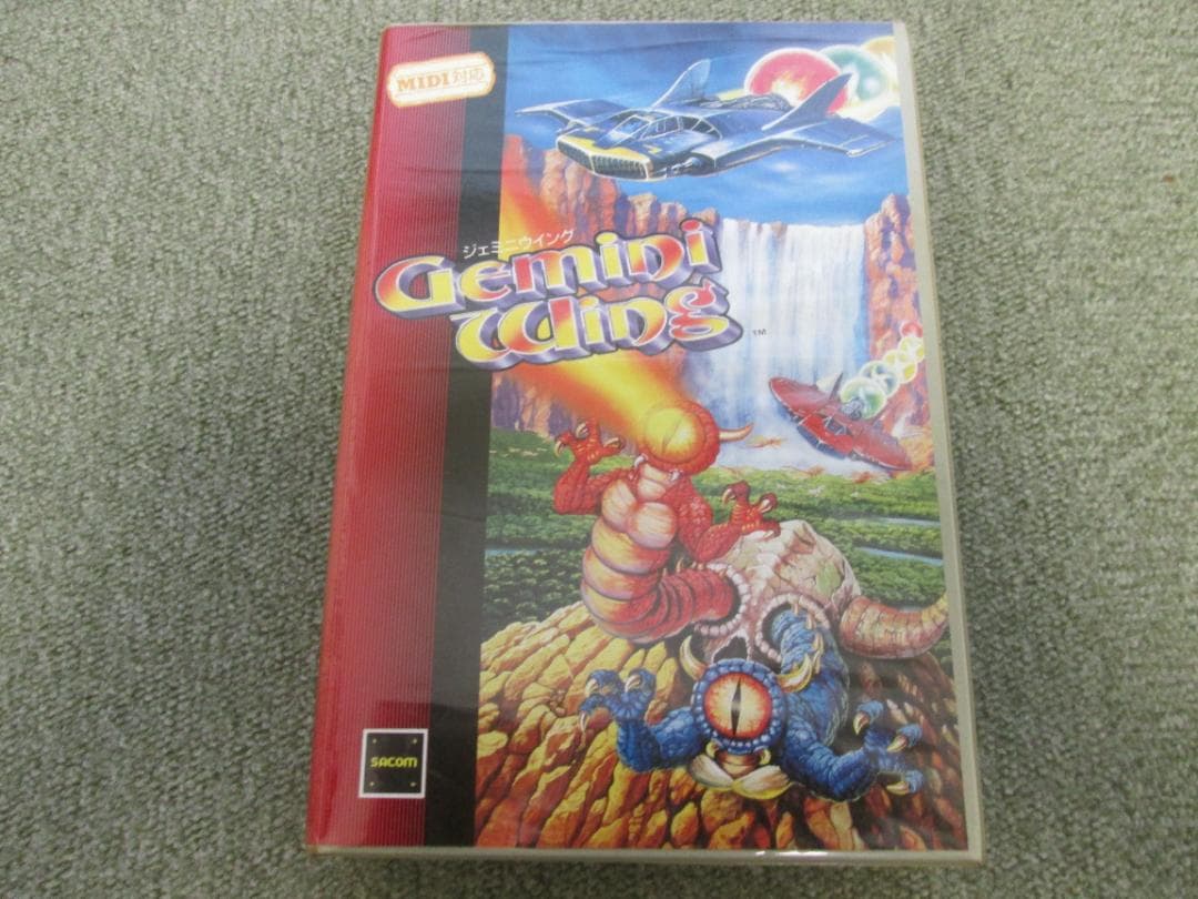 X68000用ソフト　ジェミニウィング